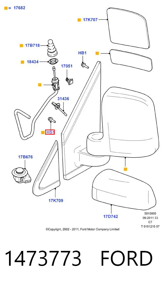 1473773 Ford Масляный фильтр двигателя