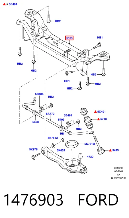 Подрамник задней подвески на Ford Focus I DAW, DBW