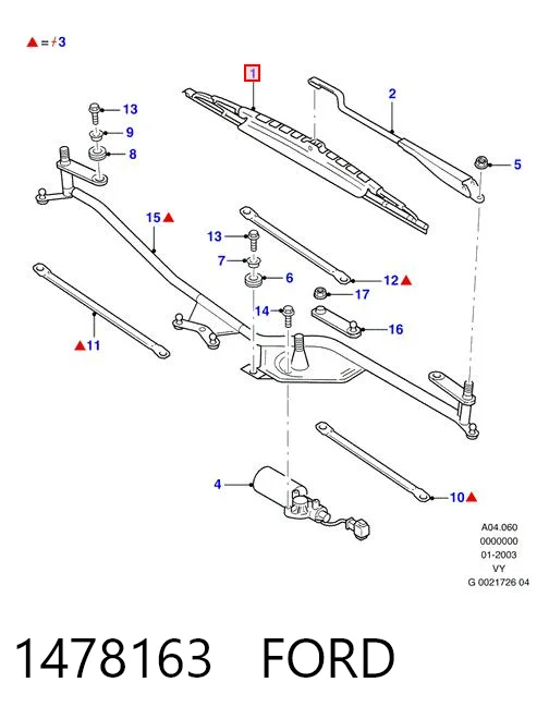 1478163 Ford Щетки лобового стекла