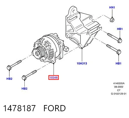 1478187 Ford Генератор автомобильный