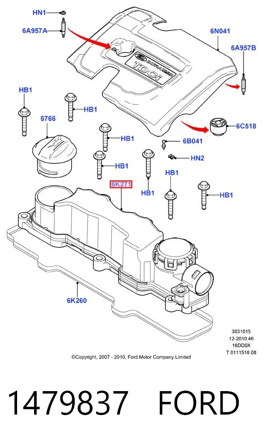 1479837 Ford Крышка двигателя