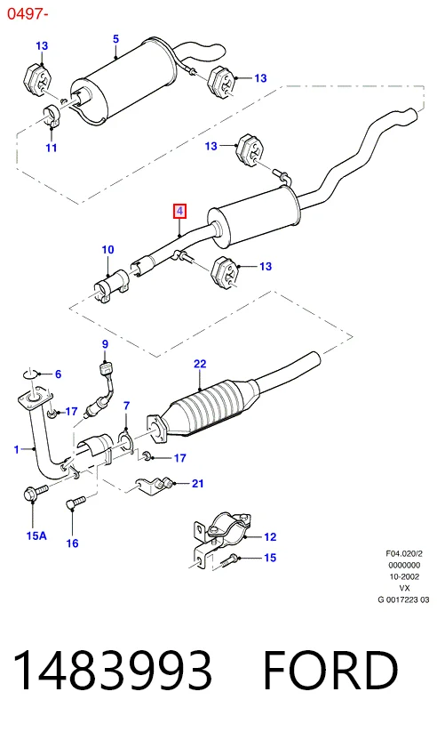 1483993 Ford Глушитель центральный