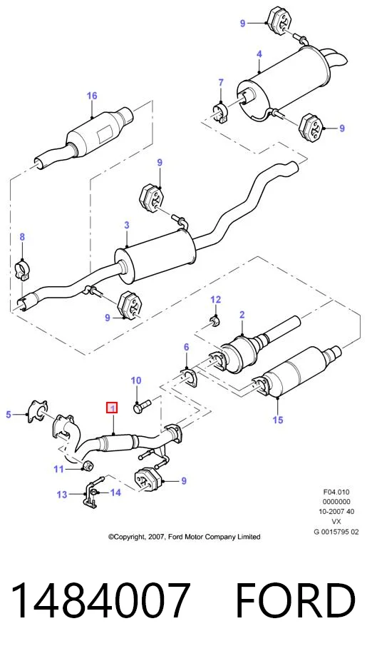 1484007 Ford Штаны глушителя передние