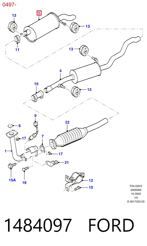 Глушитель  Asmet ASM07174