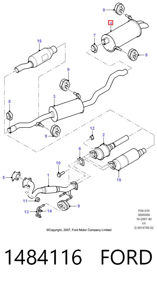 1484116 Ford Выхлопная труба