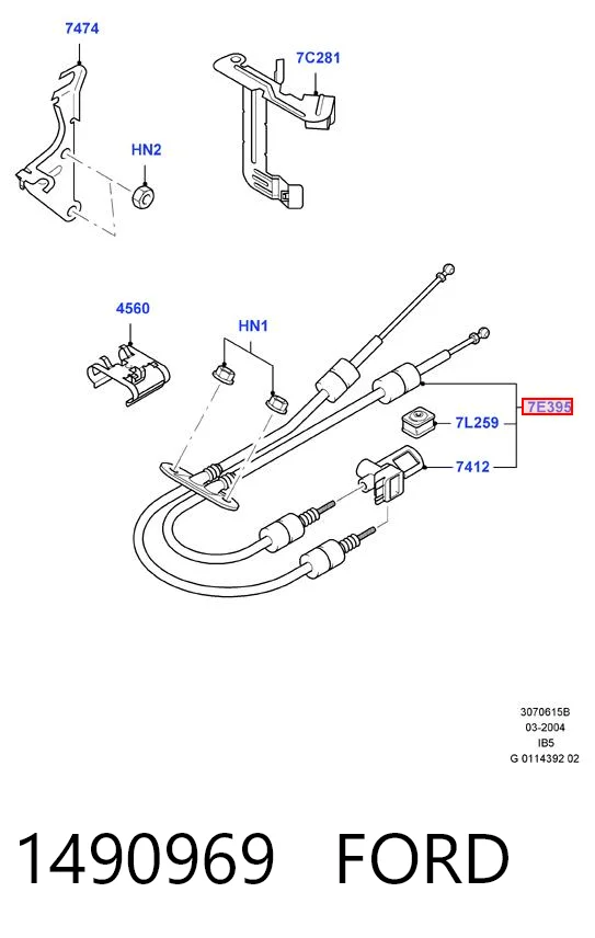 Трос КПП Kamoka CP0113 цена, от 40.12 USD