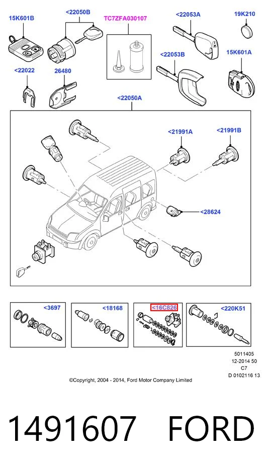 1491607 Ford Личинка замка капота