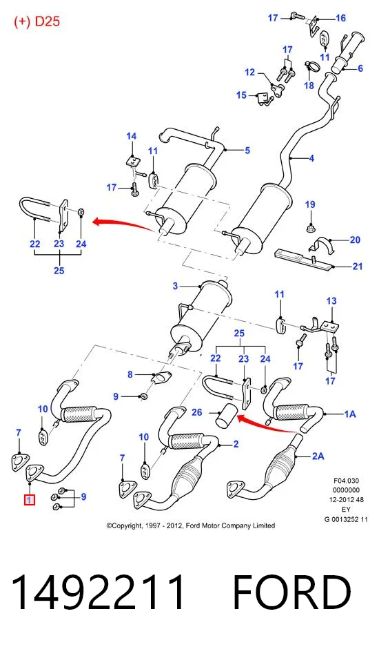 1492211 Ford Штаны глушителя передние