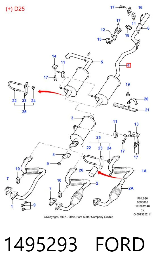 1495293 Ford Выхлопная труба