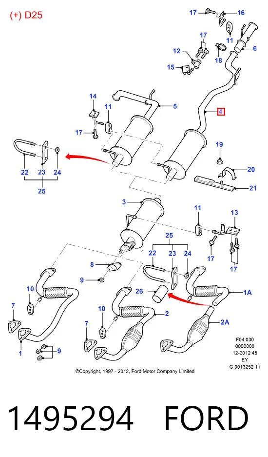 1495294 Ford Выхлопная труба