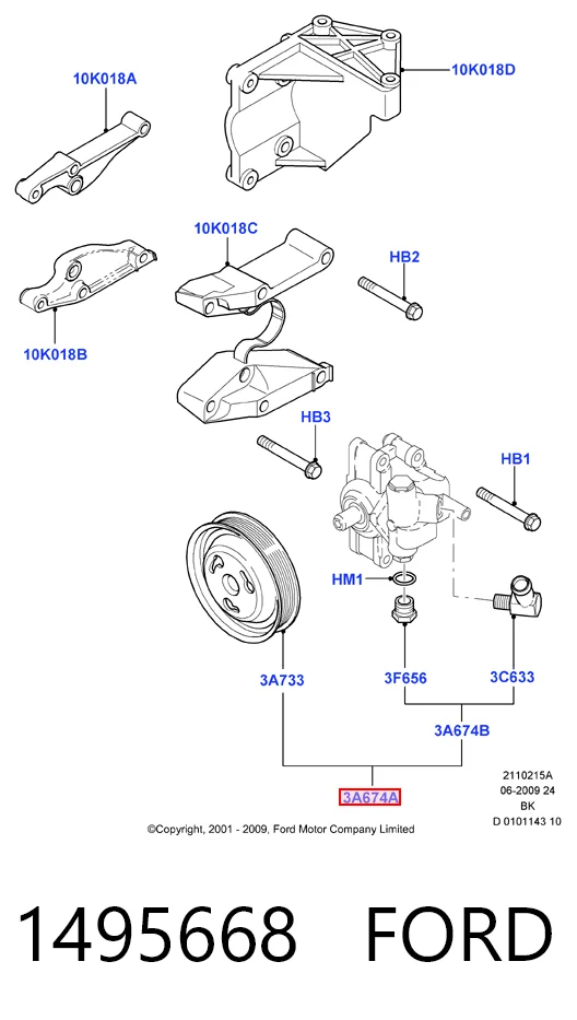 1495668 Ford ГУР руля