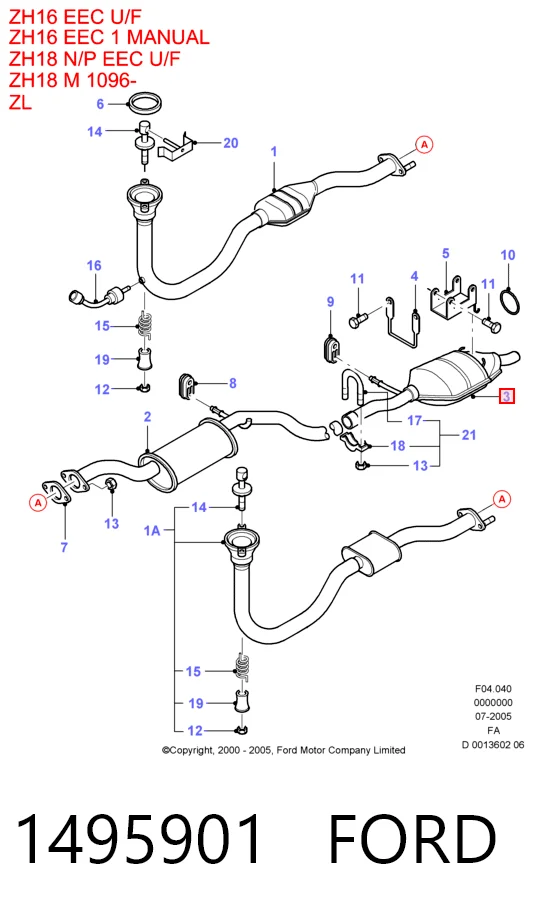 1495901 Ford Выхлопная труба