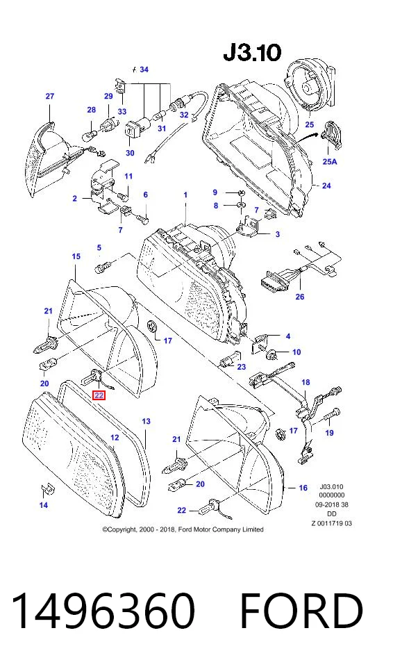 1496360 Ford Лампочка дальнего света