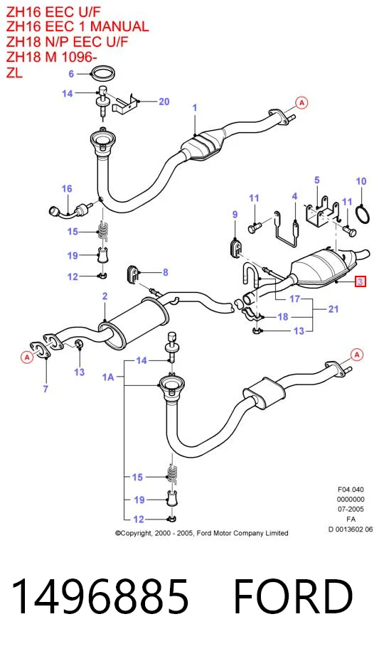 1496885 Ford Выхлопная труба
