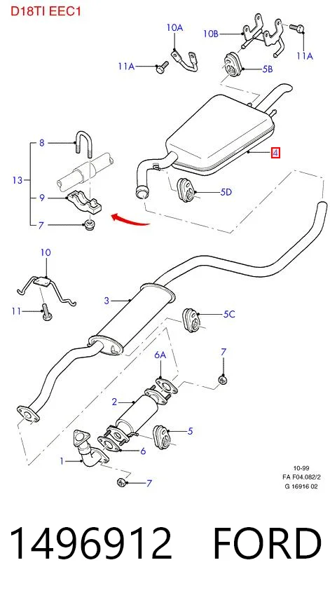 1496912 Ford Выхлопная труба