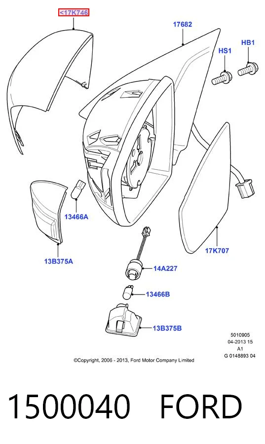 1500040 Ford Накладка зеркала заднего вида, левая