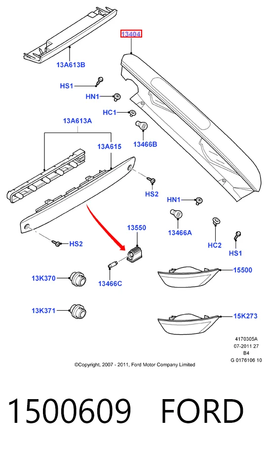 Задняя левая фара Hmpx HMP8M5113405AD цена, от 32.38 USD