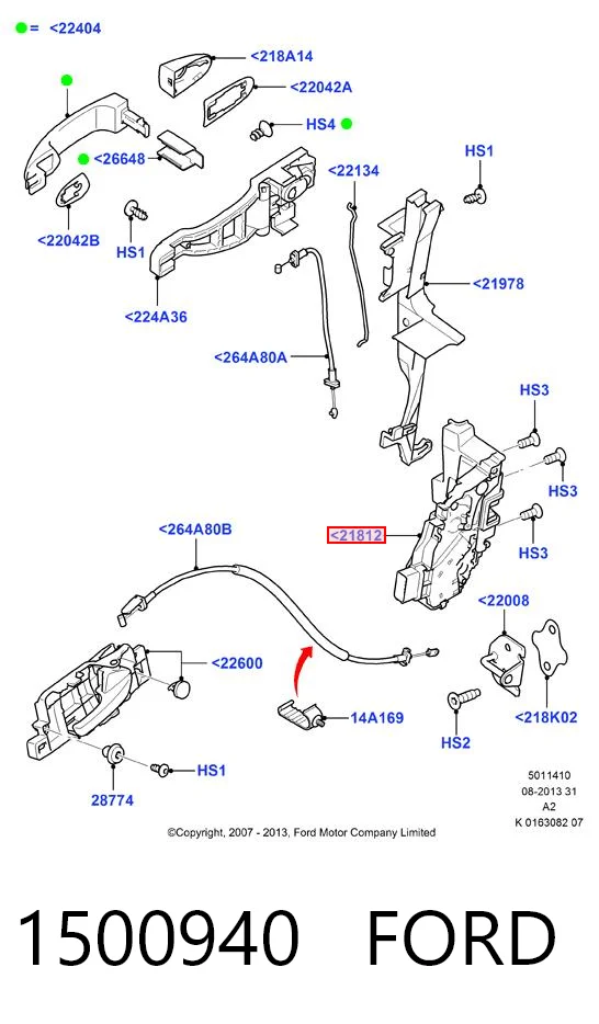 1500940 Ford Внутренний дверной замок
