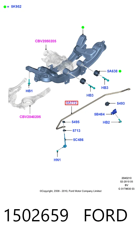 Стабилизатор задней балки на Ford Kuga I CBV