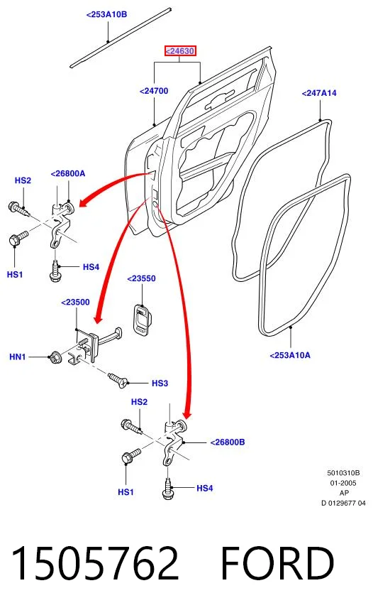 Дверь задняя, правая на Ford Focus II DA, HCP, DP