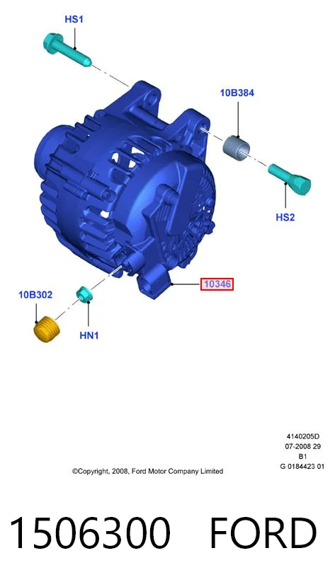 1506300 Ford Генератор автомобильный
