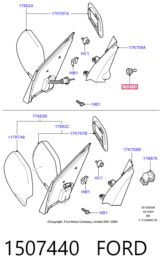 Регулятор зеркал Cabu 330626