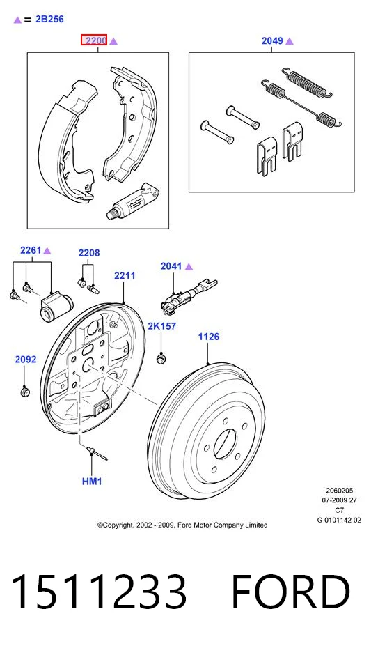 1511233 Ford Барабанные тормозные колодки