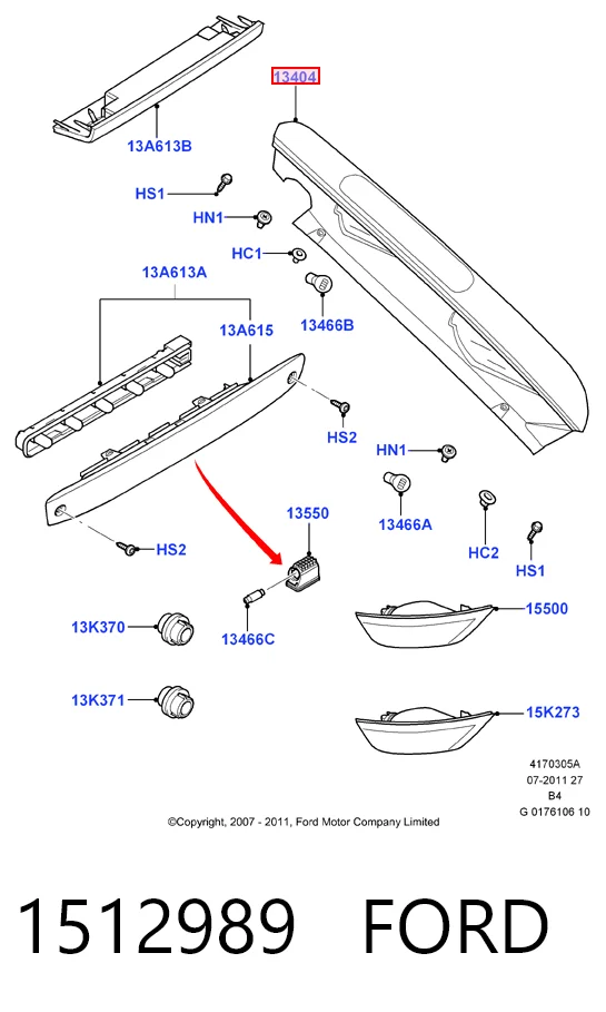 Купить HMP8M5113405AD Hmpx Левый стоп