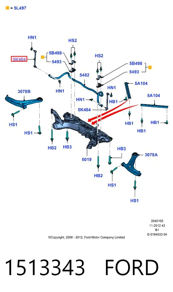 1513343 Ford Стойка переднего стабилизатора