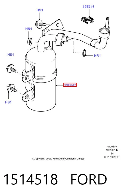 1514518 Ford Ресивер-осушитель кондиционера