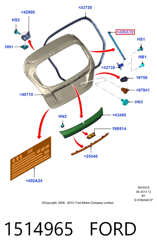 1514965 Ford Амортизатор крышки багажника
