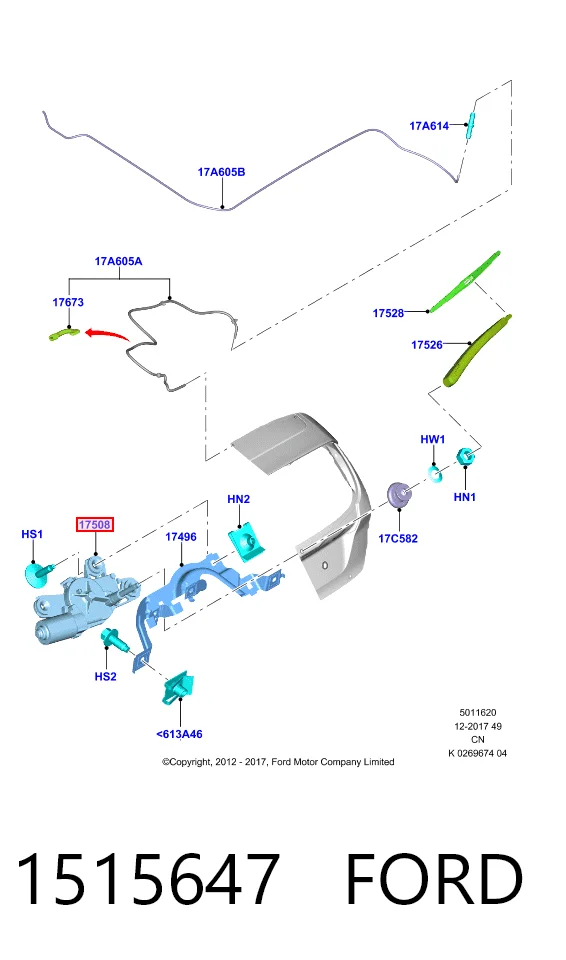  Моторчик заднего дворника Ford Fiesta 