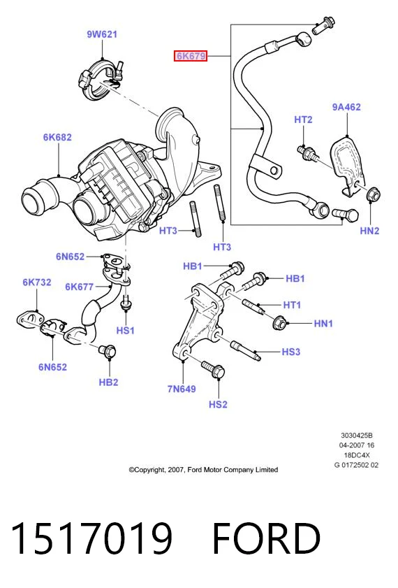 1517019 Ford Подача масляная труба