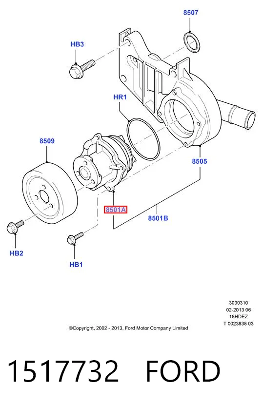 1517732 Ford Насос водяной