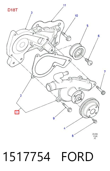 1517754 Ford Насос водяной