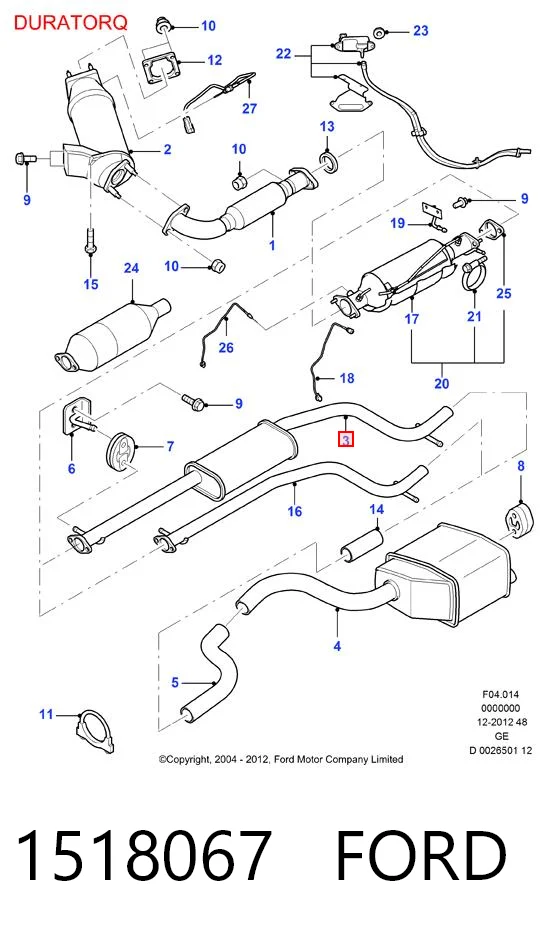 1518067 Ford Глушитель центральный