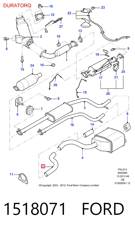 1518071 Ford Глушитель центральный