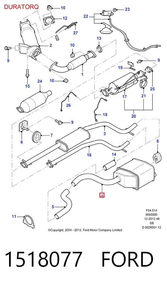 1518077 Ford Глушитель центральный