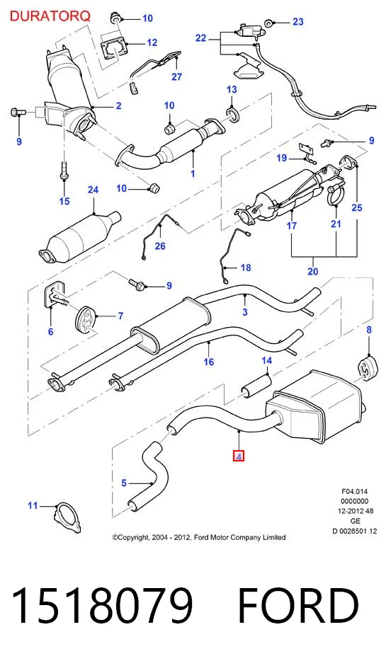 1518079 Ford Выхлопная труба