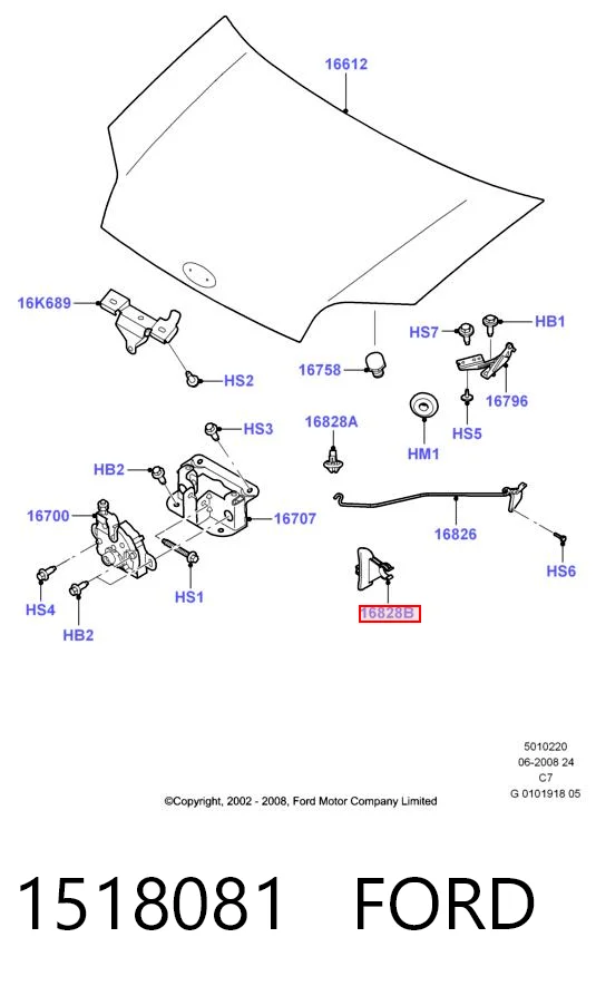 1518081 Ford Фиксатор упора капота