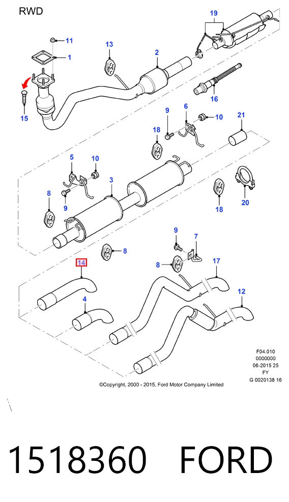 Купить Глушитель задний Форд Транзит V V184/5