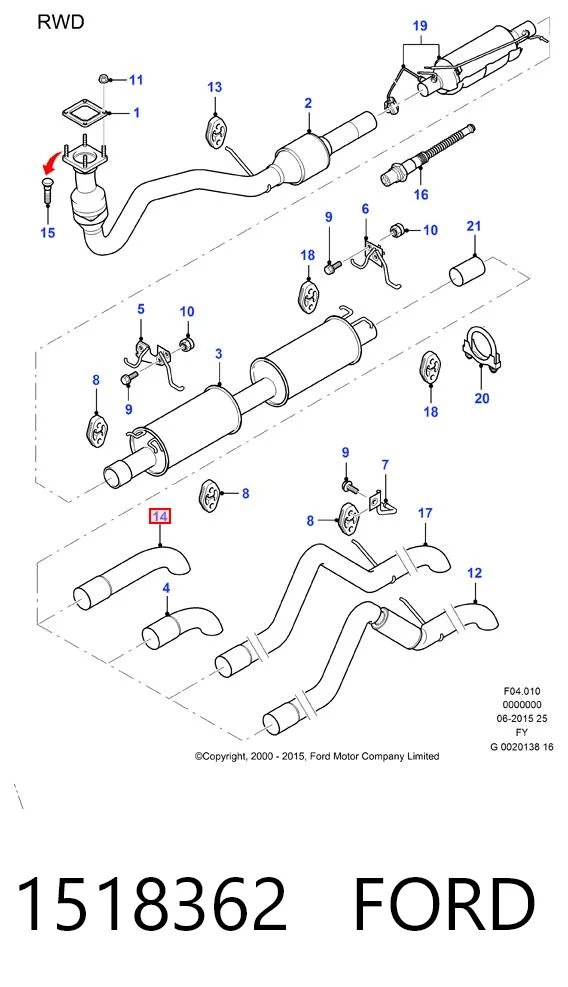 1518362 Ford Выхлопная труба