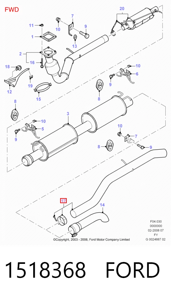 1518368 Ford Выхлопная труба