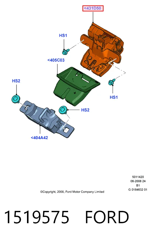 Замок багажника HMP8A61A442A66BE Hmpx