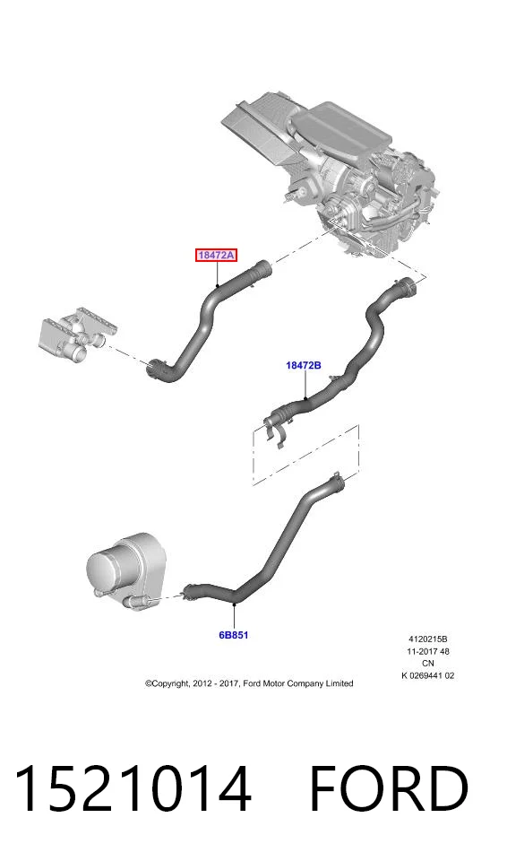 1521014 Ford Шланг радиатора печки