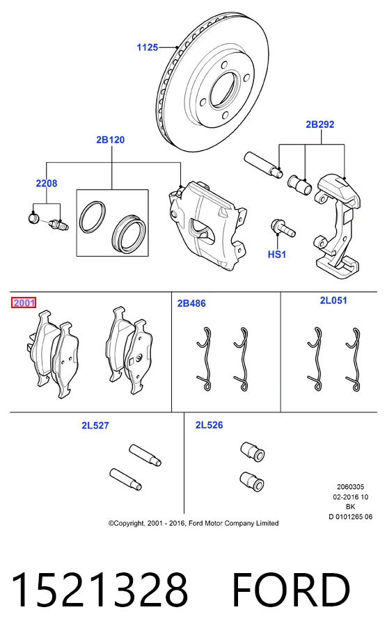 1521328 Ford Колодки передние