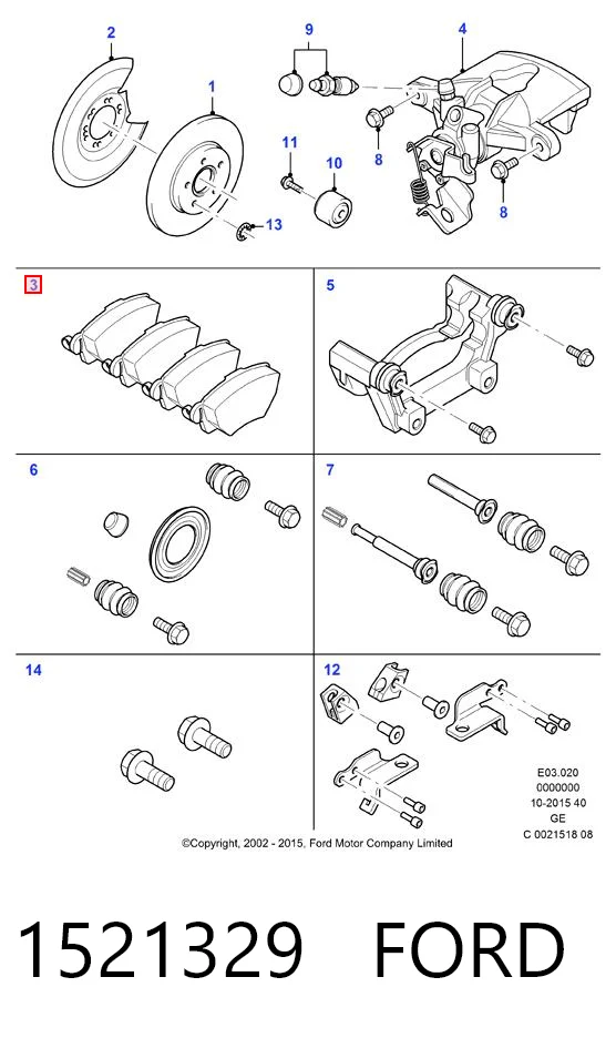 1521329 Ford Колодки тормозные дисковые комплект