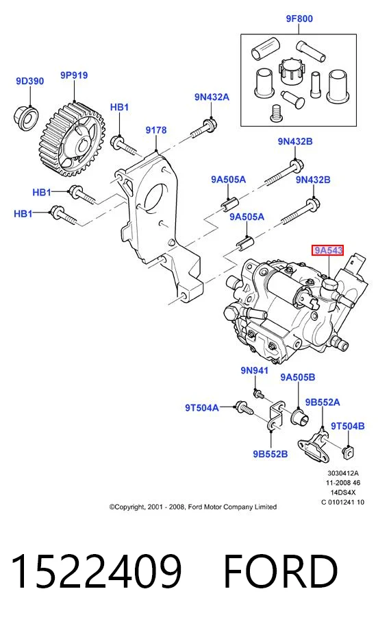 Купить VRP009 Magneti Marelli ТНВД