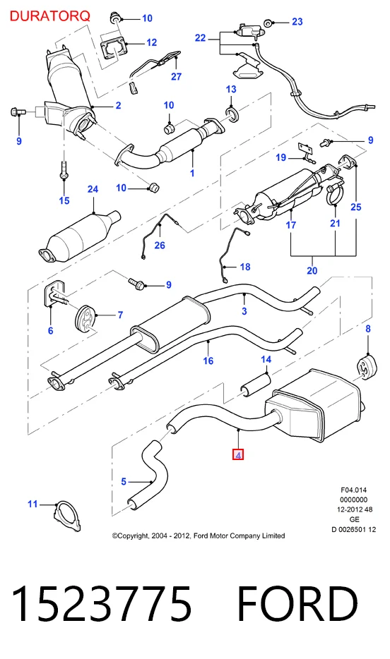 1523775 Ford Выхлопная труба