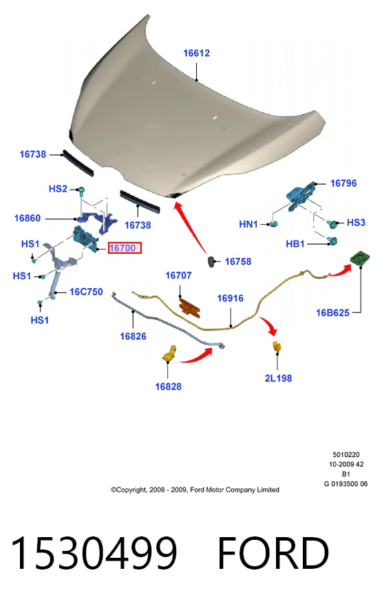 Купить Замок капота Форд Фиеста Mk6 CB1